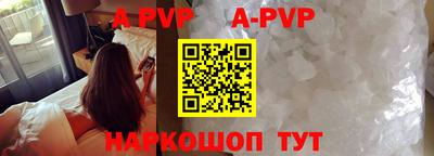 мефедрон мука Кумертау