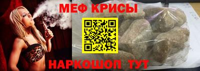 амф Кунгур