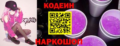 экстази Кулебаки