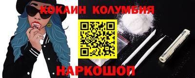 экстази Кулебаки