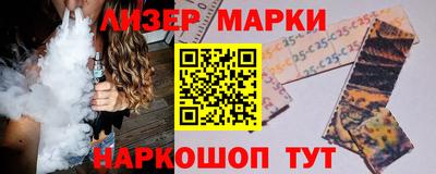 мефедрон мука Кумертау