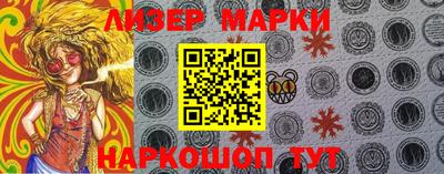 амф Кунгур