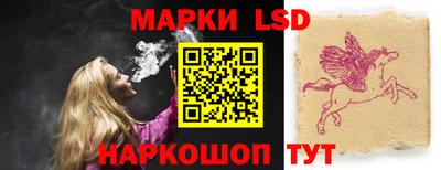 мефедрон мука Кумертау