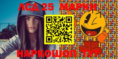 мефедрон мука Кумертау
