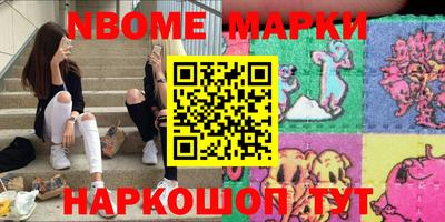 мефедрон мука Кумертау