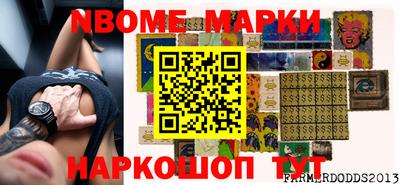 экстази Кулебаки