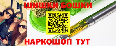 мефедрон мука Кумертау