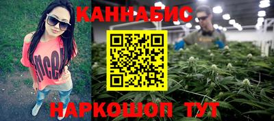 амф Кунгур