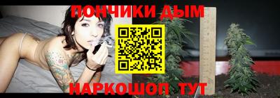 экстази Кулебаки