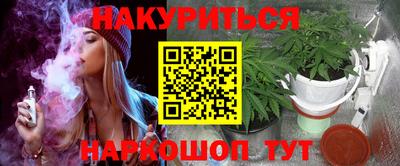 мефедрон мука Кумертау