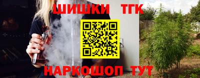амф Кунгур