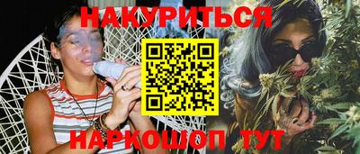 амф Кунгур