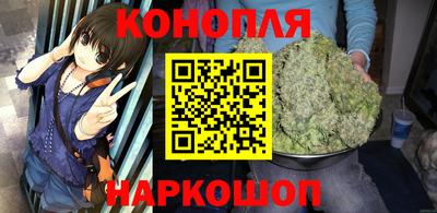 амф Кунгур