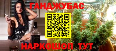 экстази Кулебаки
