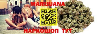 мефедрон мука Кумертау