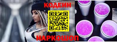 мефедрон мука Кумертау