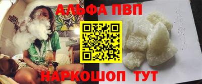 экстази Кулебаки