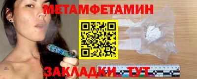 экстази Кулебаки