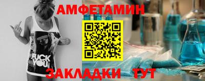 экстази Кулебаки