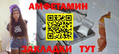 мефедрон мука Кумертау