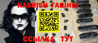 амф Кунгур