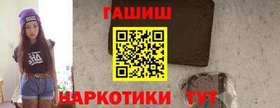 экстази Кулебаки