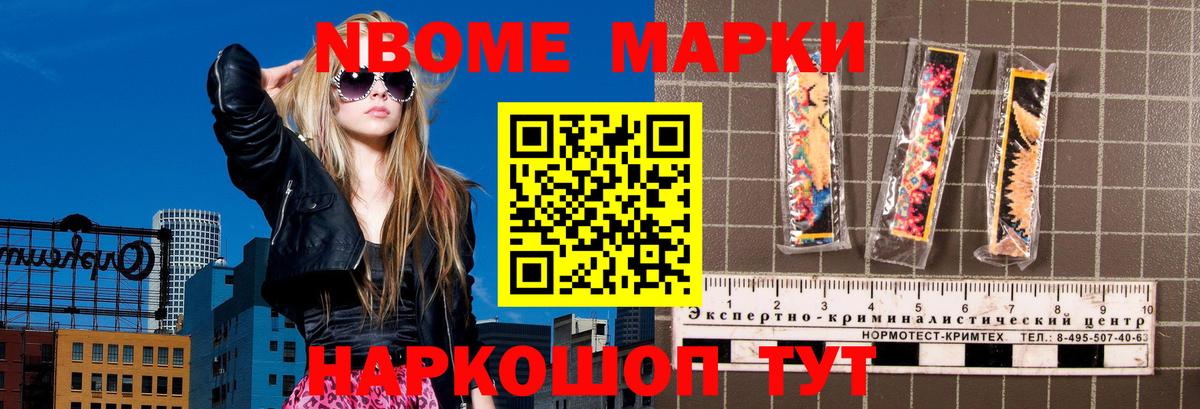 Елец  ЛСД экстази кислота  Вход с VPN  Лсд 25 экстази кислота 